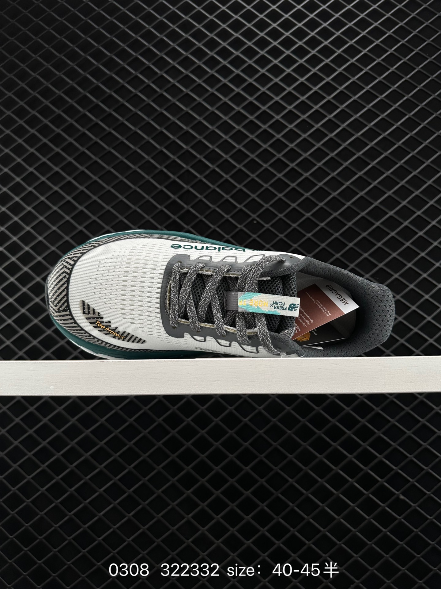 New Balance Fresh Foam X Trail More v3